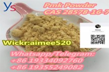 High Quality  cas 28578-16-7 pmk powder