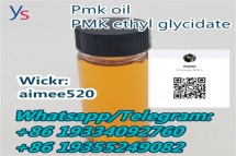 PMK oil PMK ethyl glycidate CAS:28578-16-7 