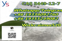 Bmk Wholesale CAS 5449-12-7 BMK glycidate +