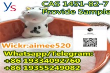 cas-1451-82-7-2-bromo-4-methylpropiophenone-