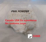 Wickr: XU888 CAS 28578-16-7 PMK ethyl glycidate PMK powder&oil WHATSAPP +8615623840867