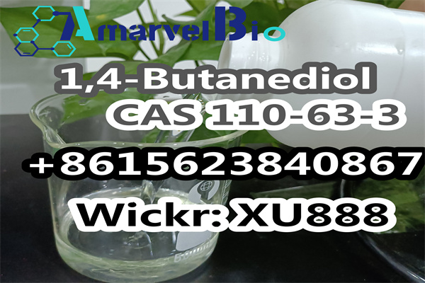 CAS 20320-59-6 BMK Glycidic Acid Bmk Powder&oil WHATSAPP +8615623840867