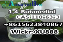 CAS 20320-59-6 BMK Glycidic Acid bmk powder&oil WHATSAPP +8615623840867