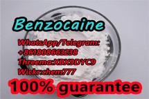 benzocaine powder,benzocaine crystal,benzocaine China supplier
