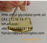 CAS 28578-16-7  PMK ethyl glycidate/pmk oil