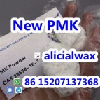 EU warehouse pmk precursors white pmk powder CAS 13605-48-6/28578-16-7 to make oil