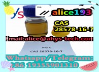 Cas 28578-16-7 Pmk Methyl Glycidate Oil China For Sale 