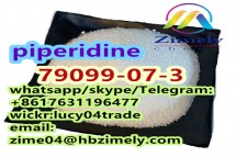 Hot piperidine CAS 79099-07-3 N-(tert-Butoxycarbonyl)-4-piperidone High quality