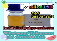 PMK ETHYL GLYCIDATE ORGANIC SYNTHESIS CAS:28578-16-7