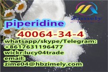 Hot piperidine CAS 40064-34-4 4,4-Piperidinediol hydrochloride High quality