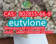 Ethy1-Hex CAS:802857-66-5