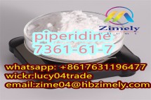 Better piperidine CAS 7361-61-7 Xylazine High purity