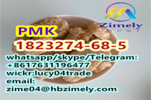 Better PMK CAS 1823274-68-5 3,4-Methylenedioxy-N-benzylcathinone (hydrochloride) Manufactory supply