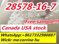 CAS 28578-16-7 PMK ethyl glycidate on Sale CAS NO.28578-16-7