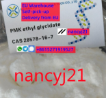 Netherland warehouse PMK ethyl glycidate new PMK oil Cas28578-16-7