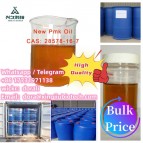 High Yield 28578-16-7 PMK Oil PMK Ethyl Glycidate