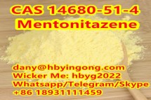Factory Supply High Quality CAS 14680-51-4 Mentontiazene