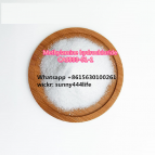 hot sell Methylamine hydrochloride CAS593-51-1 raw material powder