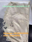 Metonitazene CAS14680-51-4 opiods chemical yellow powder
