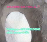 XYLAZINE CAS 7361-61-7