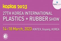 KOPLAS Korea International Plastics and Rubber Show Exhibition 2023 – Plastic4trade