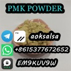 Pmk powder cas 28578-16-7 pmk ethyl glycidate pmk oil best price