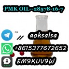 Pmk oil cas 28578-16-7 pmk powder methyl glycidate powder pmk oil in stock