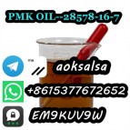 Best price pmk oil in stock pmk methyl (ethyl) glycidate 28578-16-7 pmk powder/pmk oil