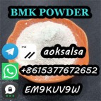 Bulk supply new bmk powder cas 5449-12-7 bmk glycidate powder benzyl methyl ketone