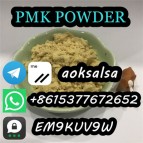 Pmk powder,pmk ethyl glycidate,28578-16-7,pmk oil