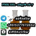 Hot selling new pmk powder,pmk oil,pmk ethyl glycidate,28578-16-7