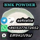 Bmk glycidic acid cas 5449-12-7 bmk glycidate powder new bmk powder bmk oil 20320-59-6
