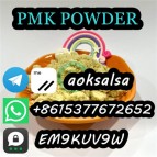 New pmk powder in stock pmk methyl glycidate powder 28578-16-7