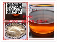 2-Oxiranecarboxylicacid, 3-(1,3-benzodioxol-5-yl)-2-Methyl-, ethyl ester（PMK)CAS28578-16-7