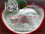 BMK Glycidic Acid(sodium salt)CAS5449-12-7