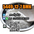 Buy CAS 5449-12-7 bmk powder 99.9 % purity online cheap price Wickr:mollybio