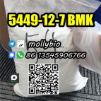 BMK powder CAS 5449-12-7 No customs issue  Wickr mollybio