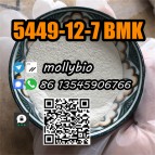 Easy recipe bmk powder CAS 5449-12-7 fast delivery  Telegram: mollybio