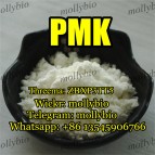 China source factory direct  PMK powder,PMK oil,Cas 28578-16-7 Wickr mollybio