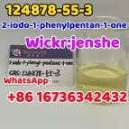 124878-55-3 2-iodo-1-phenylpentan-1-one