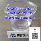 Flubromazepam CAS  2647-50-9 Bromonordiazepam CAS  2894-61-3