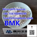 Bromazolam CAS  71368-80-4