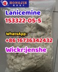 Lanicemine  153322-05-5 Whatsapp:+8616736342432 Wickr: jenshe Email: Zoe@hongjieapi.com We are a professional pharmaceutical intermediates manufacturer with many years experince and we can offer produ