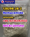 Remacemide  128298-28-2 Whatsapp:+8616736342432 Wickr: jenshe Email: Zoe@hongjieapi.com We are a professional pharmaceutical intermediates manufacturer with many years experince and we can offer produ