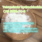 Best price Tetramisole hydrochloride CAS 5086-74-8