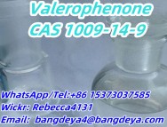 best price Valerophenone CAS 1009-14-9