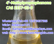 4’-Methylpropiophenone CAS 5337-93-9