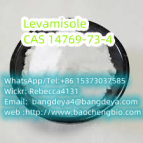 Best price Levamisole CAS 14769-73-4