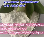 Good quality Levamisole hydrochloride CAS 16595-80-5