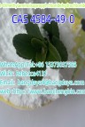 2-Dimethylaminoisopropyl chloridehydrochloride CAS 4584-49-0